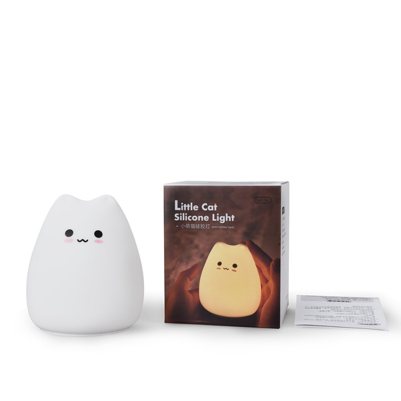 Fat Cat Lamp