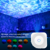 Smart Galaxy Projector