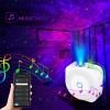 Smart Galaxy Projector