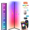 Smart Kona Lamp